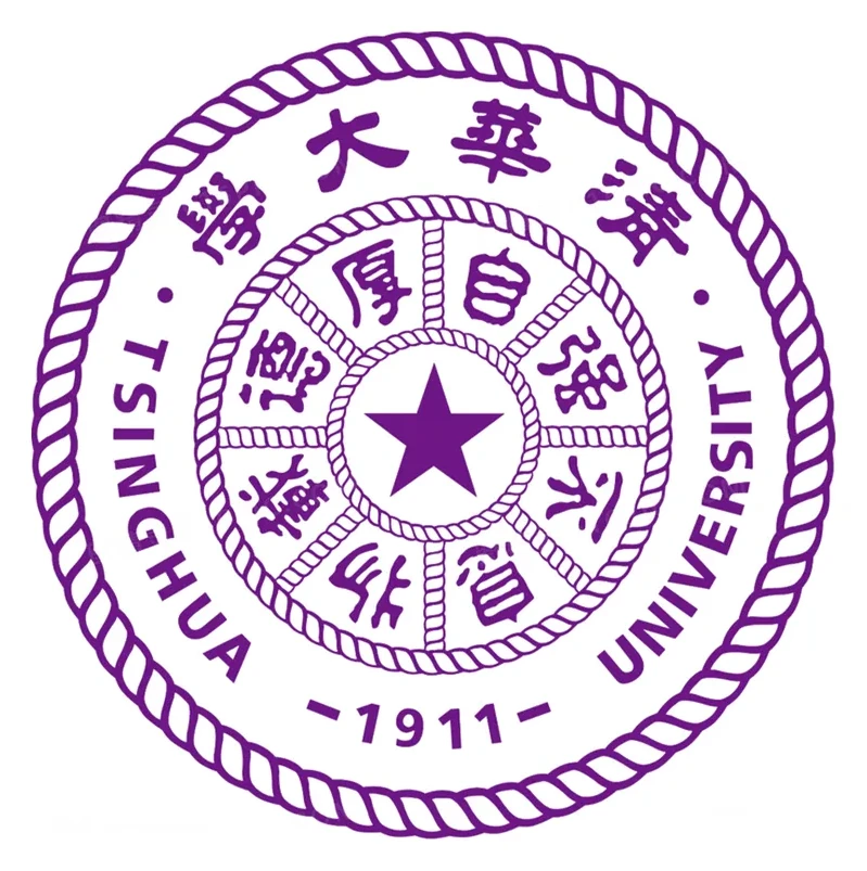 清华大学