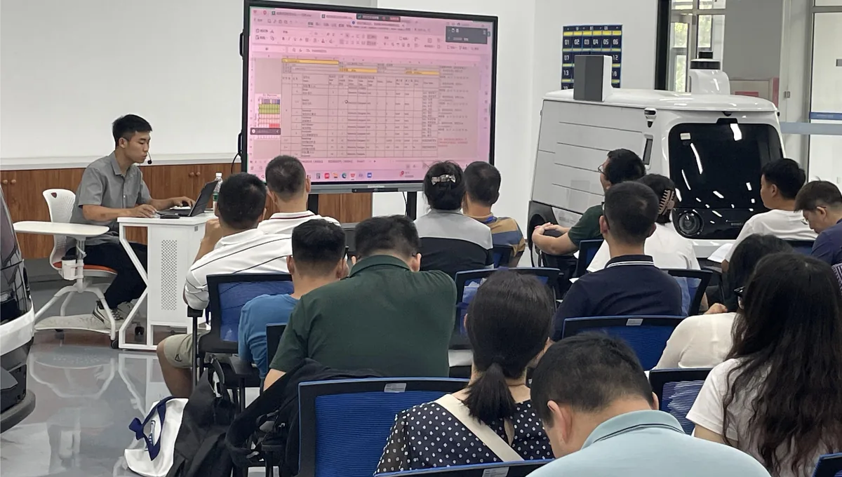 百度 Apollo 智能网联技术应用与实践培训